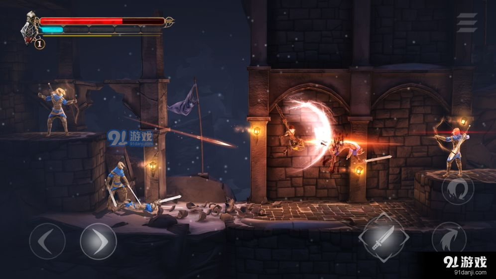 Grimvalorv1.3.8截图4