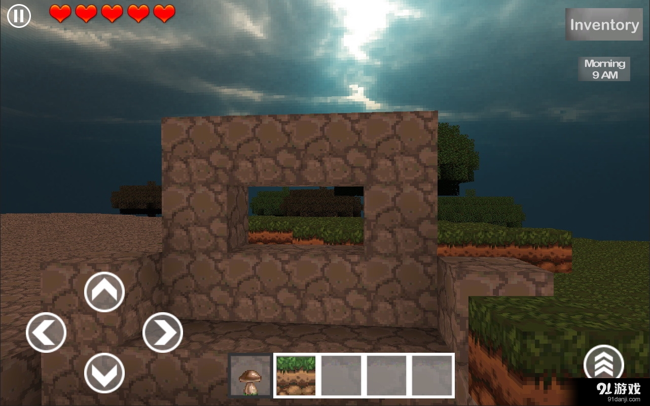 自由积木3Dv2.8截图2