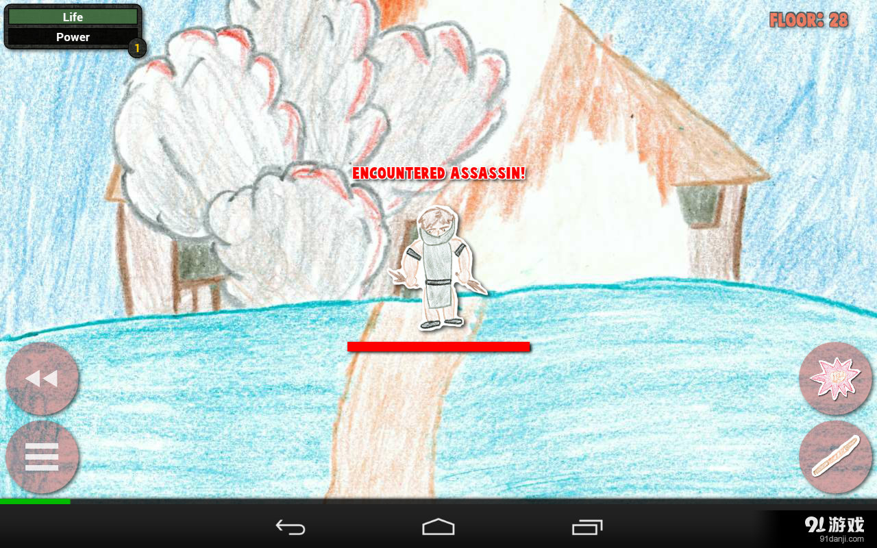 忍者等級上升v1.8截图5