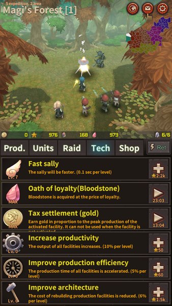 战争纪事v1.4.5截图3