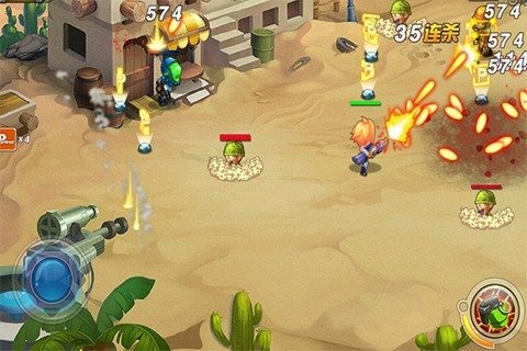 合金装备：赏金猎人v1.3.5截图5