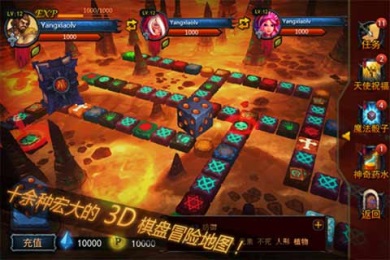魔法之歌v1.9.06截图2