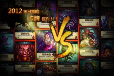 魔法之歌v1.9.06截图1