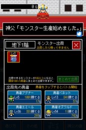 神父的游戏v1.3.5截图2