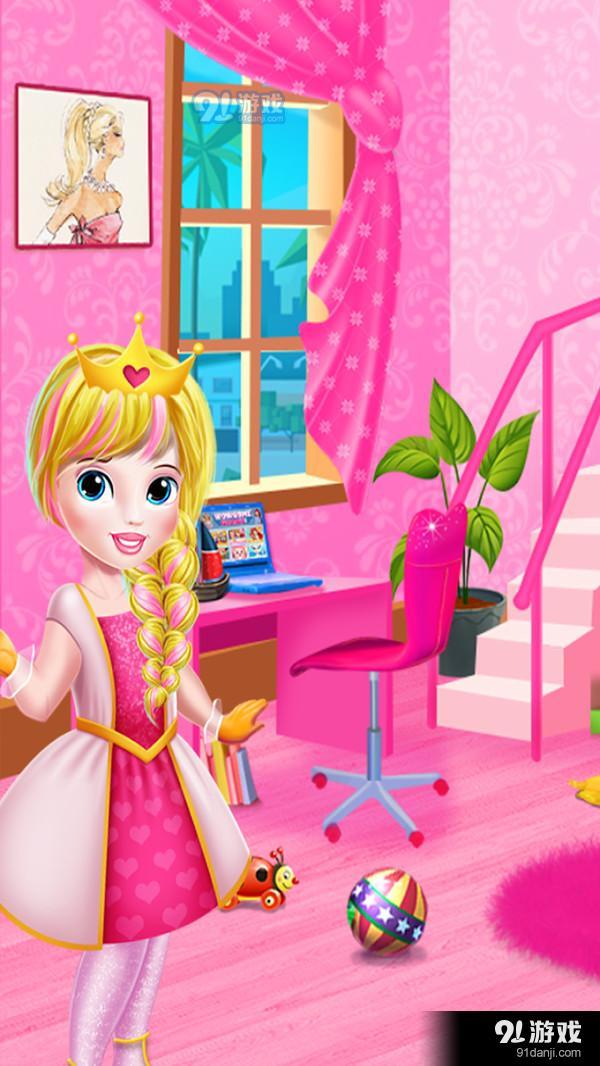 公主城堡房间v1.5.6截图1