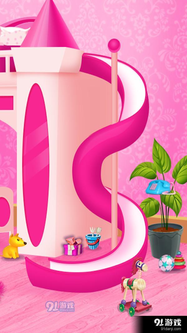 公主城堡房间v1.5.6截图2