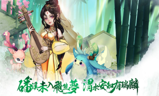 代号天师v1.8截图3