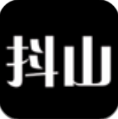 抖山短视频v1.13