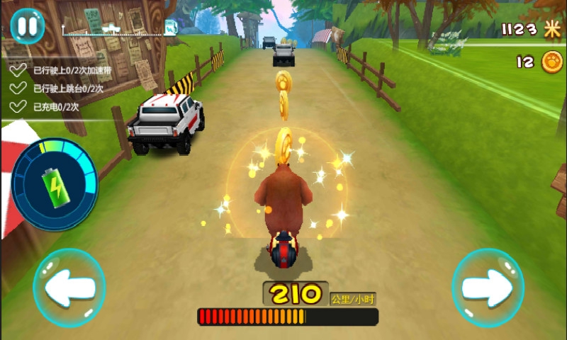 熊出没奇幻空间手游v1.3.14截图2