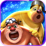 熊出没奇幻空间手游v1.3.14