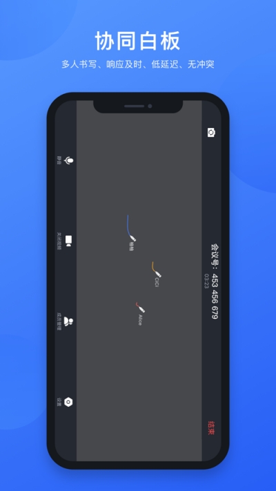 西柚互联v2.3.5截图2