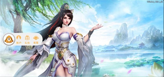 九阴决v3.7.4截图3