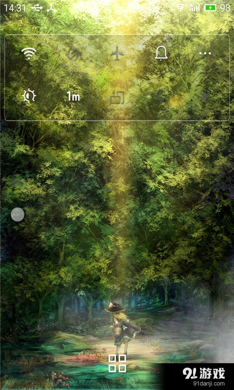 快乐家族v2.7截图3