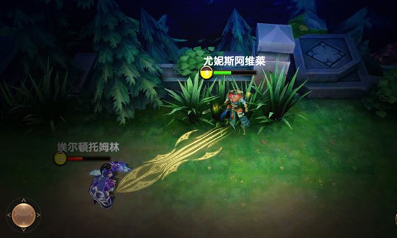 九阳神功v1.12.5截图4