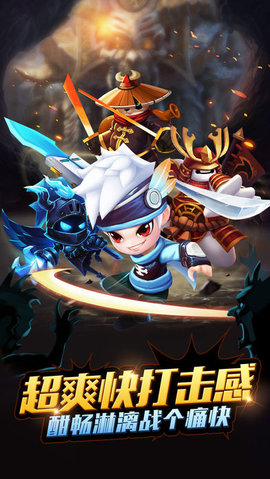 怪物之城v1.8截图2