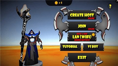 术士之战v1.6.6截图2