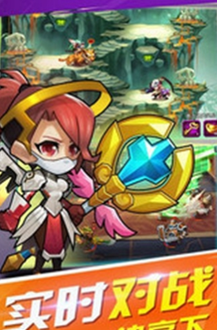 塔防驱魔师v0.5.15截图3