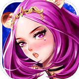 我的神仙女友v1.8