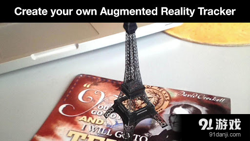 Augmentv2.20.5截图2