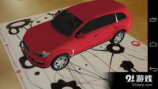 Augmentv2.20.5截图1