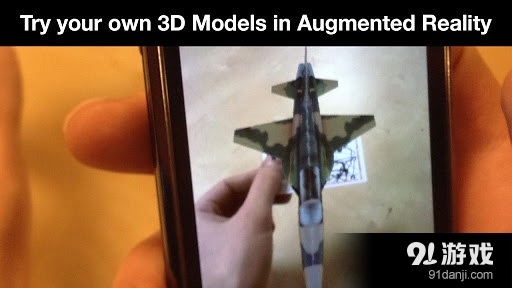 Augmentv2.20.5截图4