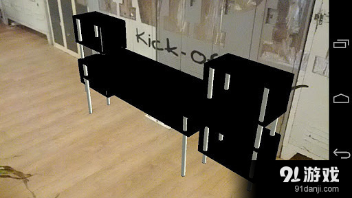 Augmentv2.20.5截图3