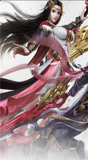 逍遥仙道v0.7.62截图1