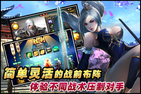 全民武馆v2.3.3截图3