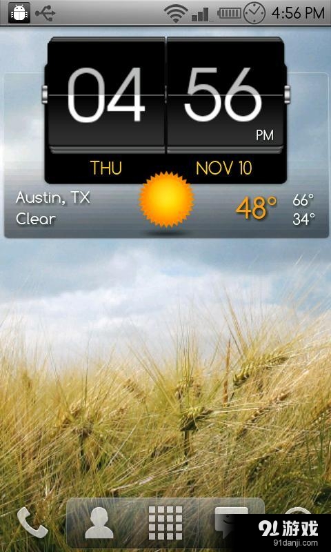 3D翻转时钟&世界天气v2.34.07截图2