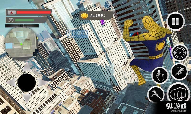 蜘蛛绳索战士v1.6截图3