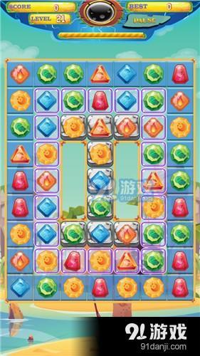 魔法水果拼图v1.16截图2