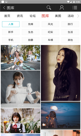 蜂鸟图库v2.4.6截图2