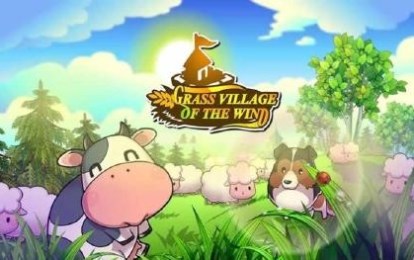 风草之村v1.3.4截图1