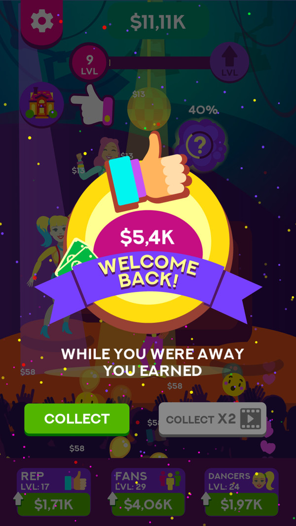 舞林大会v0.9截图1