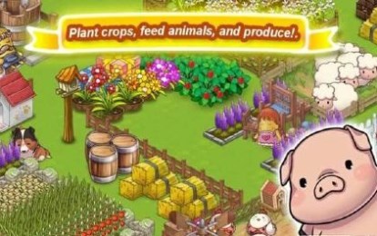 风草之村v1.3.4截图2