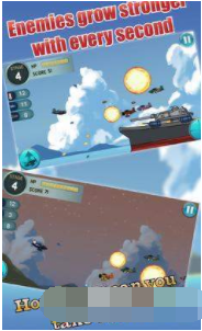 天蓝攻击零的力量v1.3.5截图2