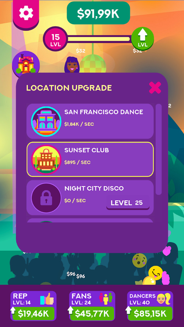 舞林大会v0.9截图2