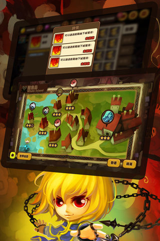 猎人来了v1.3.3截图3