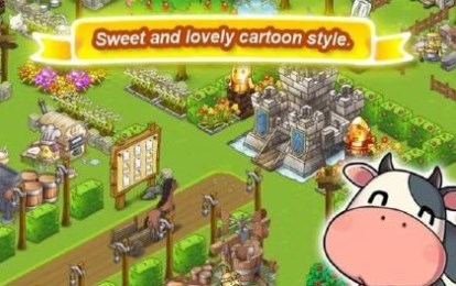 风草之村v1.3.4截图4