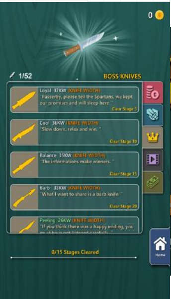 刀刃狂乱v2.44截图3