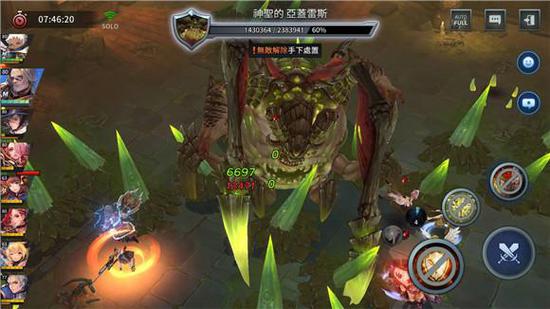 艾尔利亚之编年史v1.7截图1