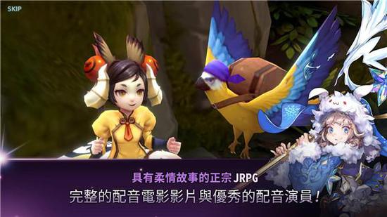 艾尔利亚之编年史v1.7截图4