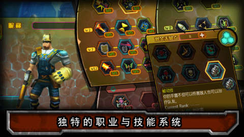 赏金猎人黑色黎明v1.3.5截图2