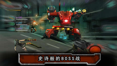 赏金猎人黑色黎明v1.3.5截图5