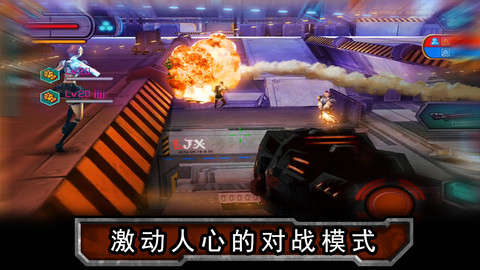 赏金猎人黑色黎明v1.3.5截图4