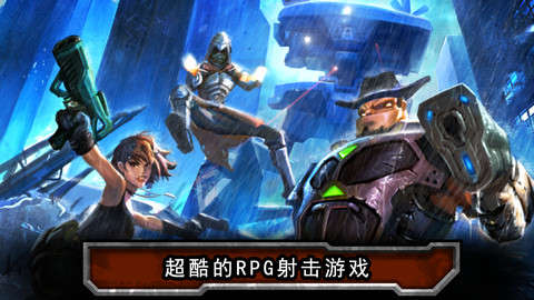 赏金猎人黑色黎明v1.3.5截图1