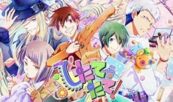 裁缝男子v3.10截图1