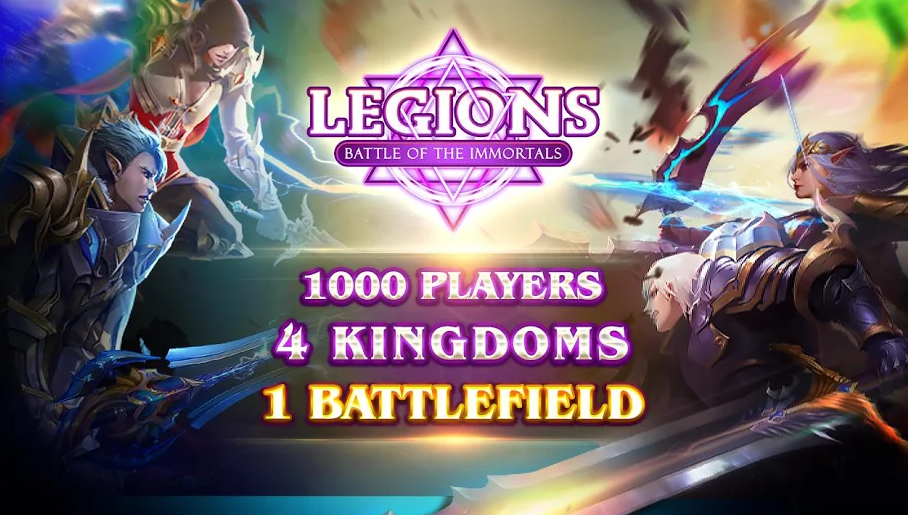 军团不朽之战v1.7截图1