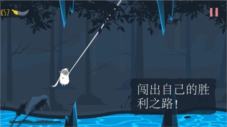 莫布：冒险开始v1.11截图1