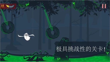 莫布：冒险开始v1.11截图2